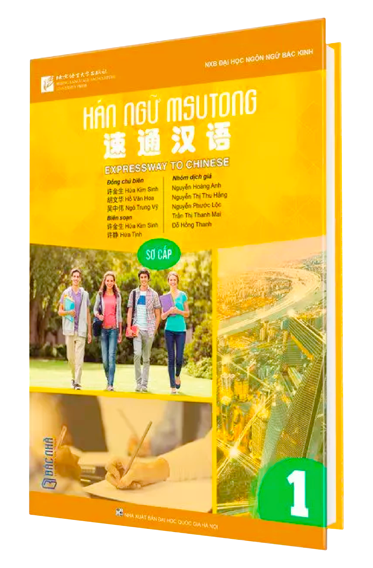 Giáo trình MSUTONG 3.0 - Sơ cấp