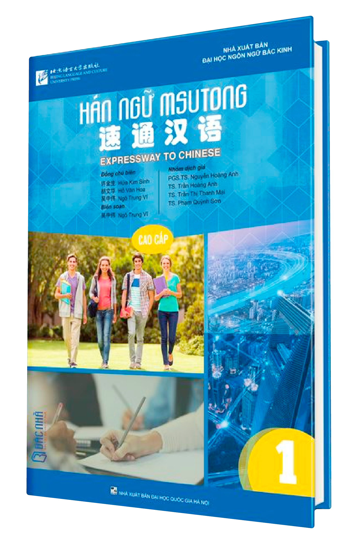 Giáo trình MSUTONG 3.0 - Cao cấp
