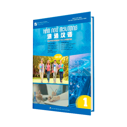 Sách MSUTONG 3.0 - Cao cấp