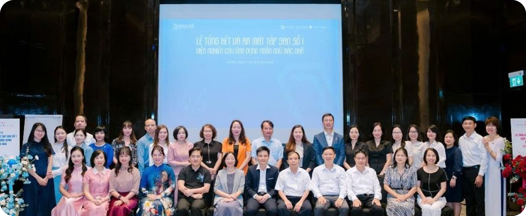 Viện Nghiên cứu Ứng dụng Ngôn ngữ Bắc Nha